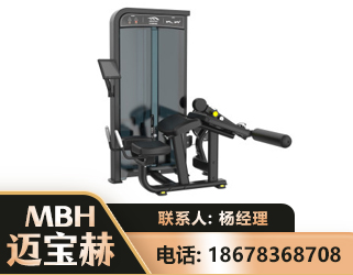 池州卧式屈腿训练器