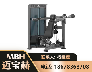池州肩部推举训练器